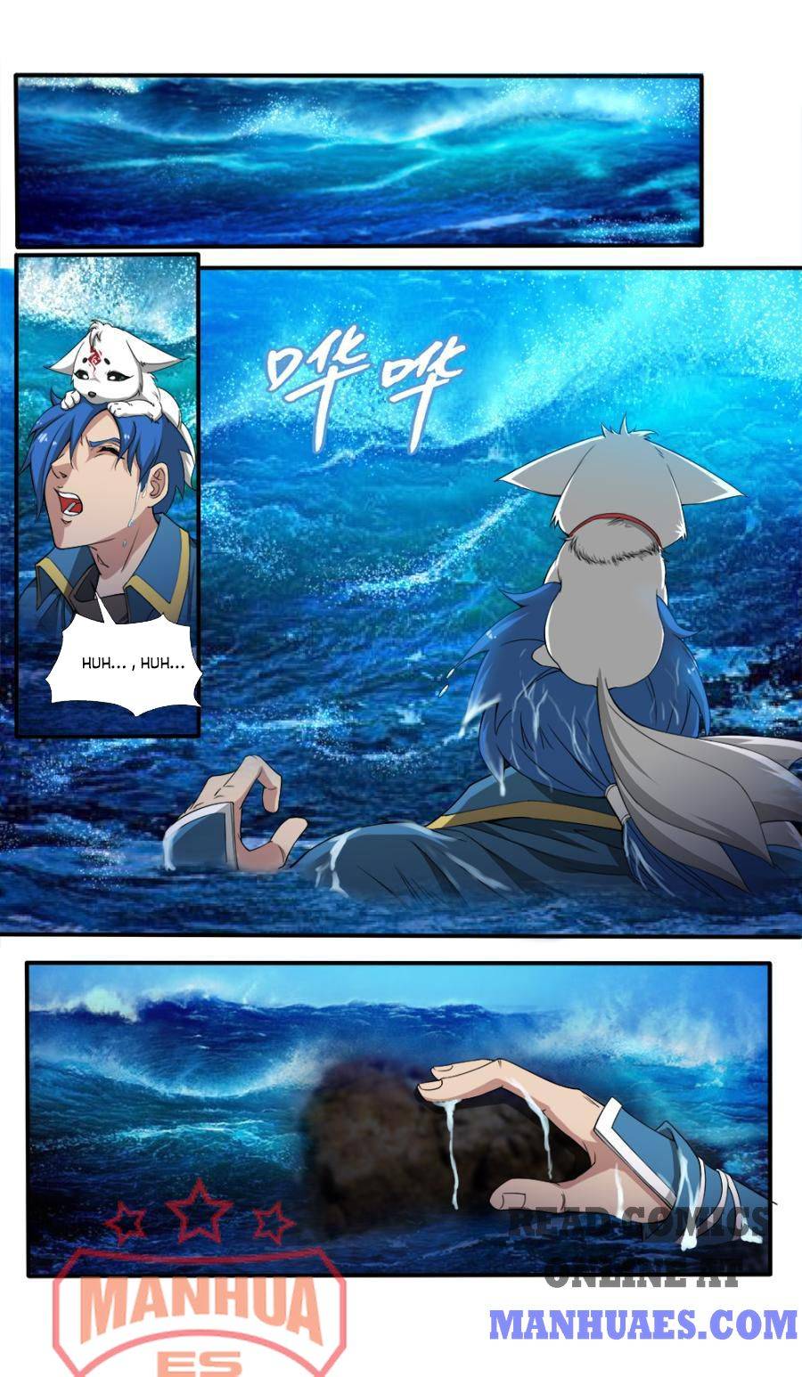 Nine Heavenly Star Art Chapter 62-63 - page 7