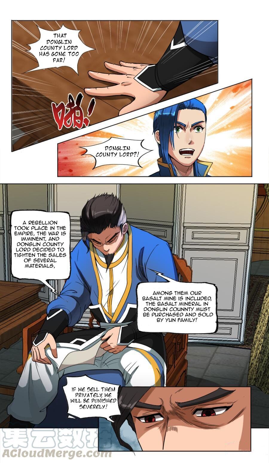 Nine Heavenly Star Art Chapter 13 - page 12