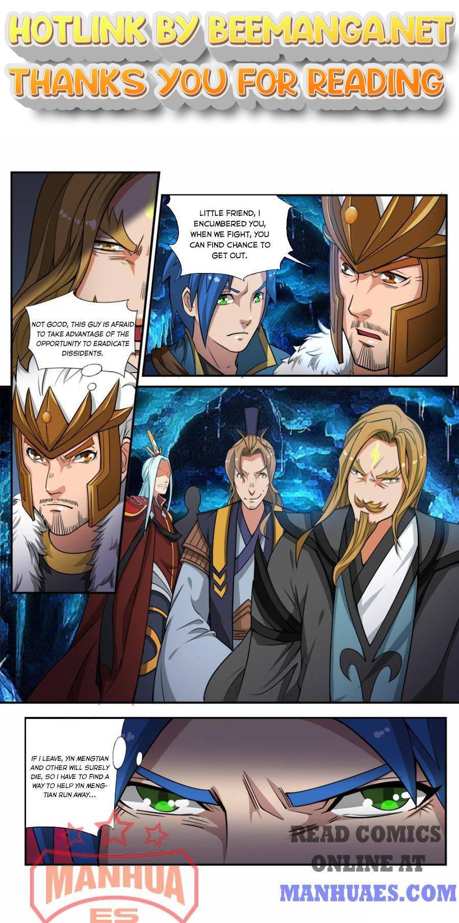 Nine Heavenly Star Art Chapter 60-61 - page 1