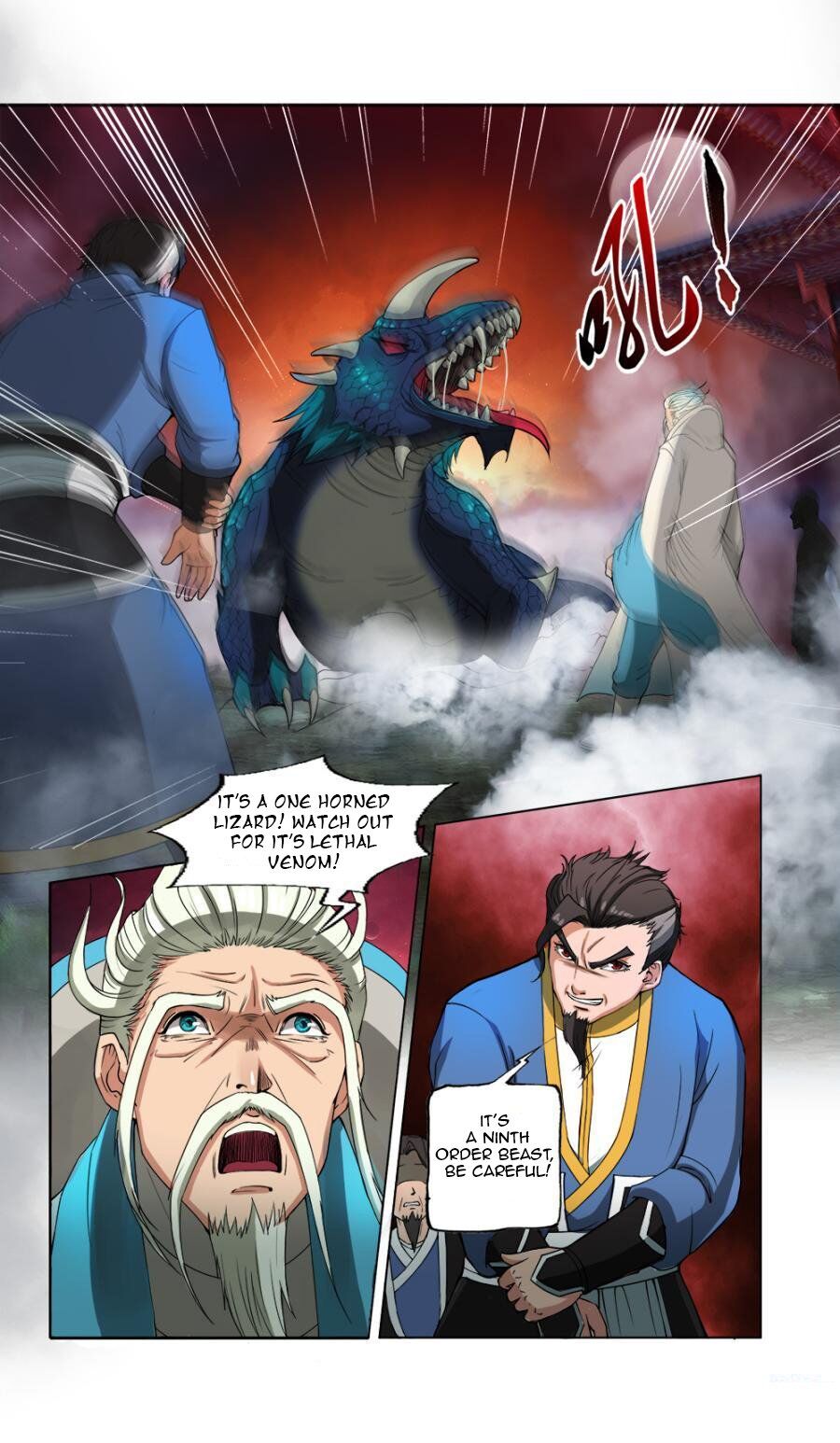 Nine Heavenly Star Art Chapter 14 - page 7