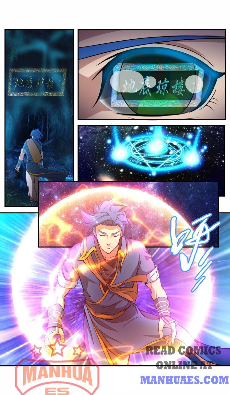 Nine Heavenly Star Art Chapter 58-59 - page 12