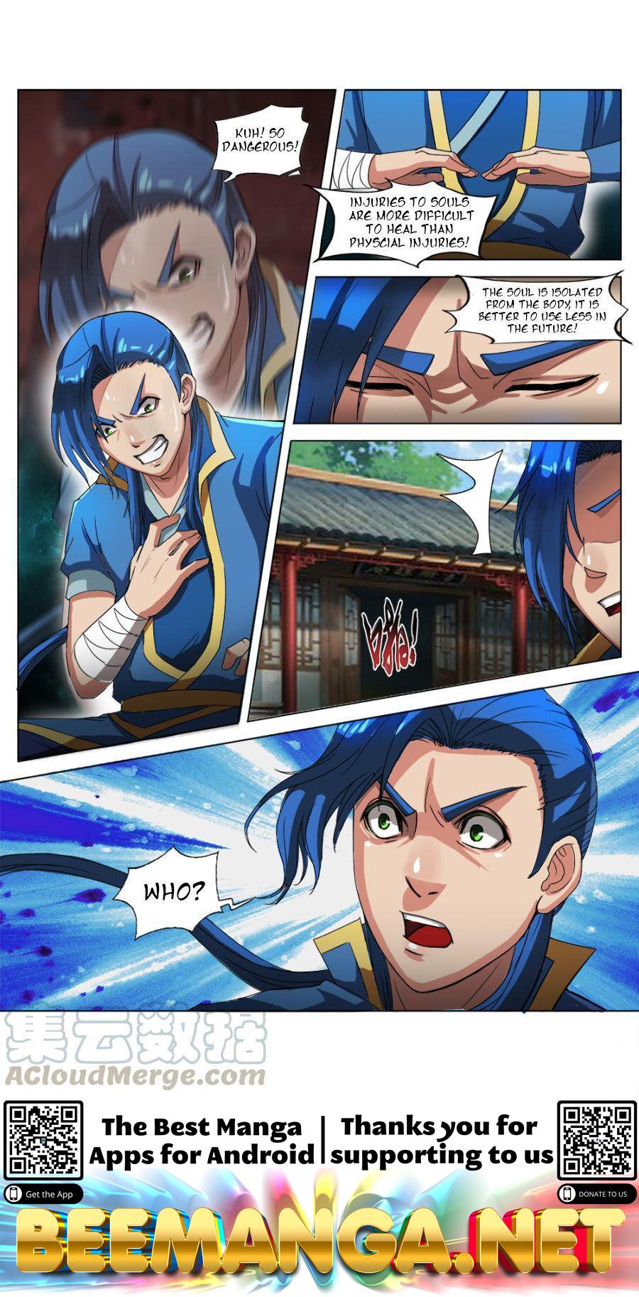 Nine Heavenly Star Art Chapter 16 - page 12