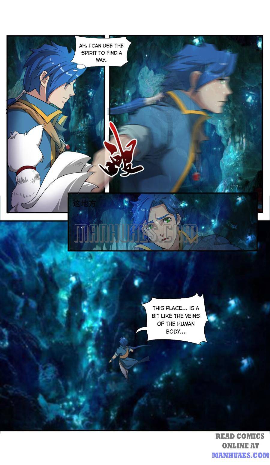 Nine Heavenly Star Art Chapter 54-55 - page 19