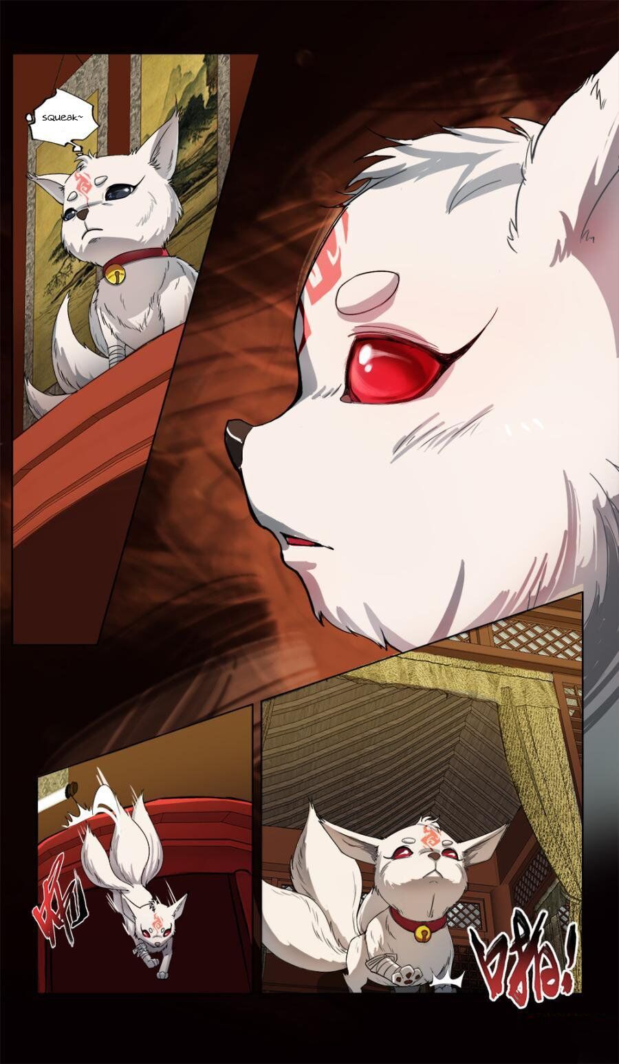 Nine Heavenly Star Art Chapter 17 - page 9