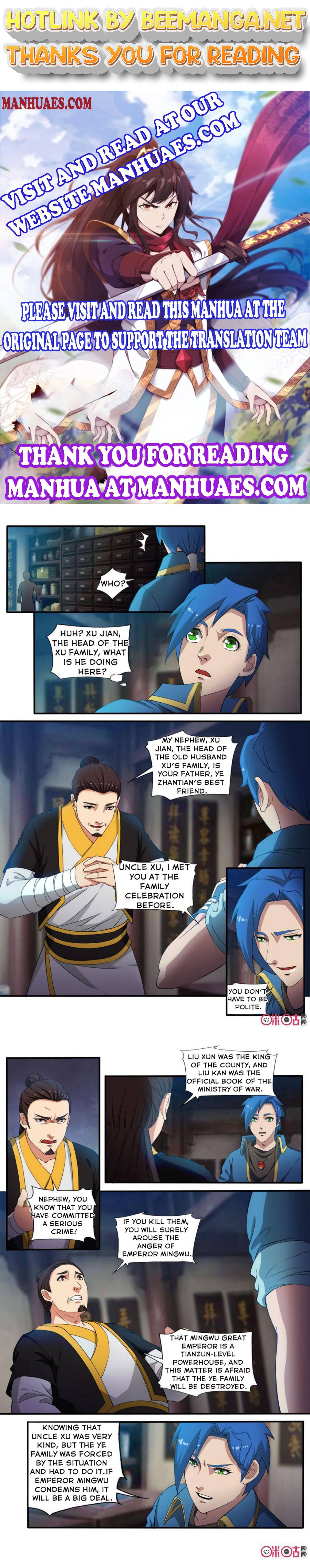Nine Heavenly Star Art Chapter 83 - page 1