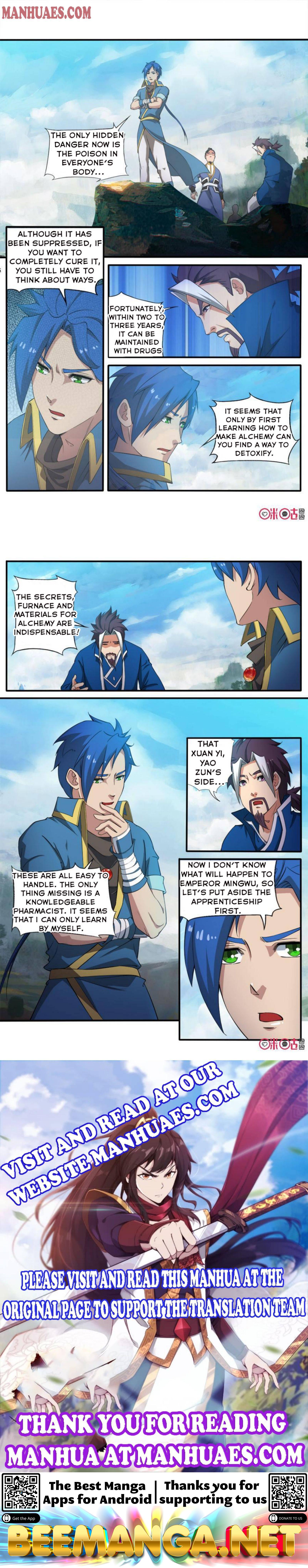 Nine Heavenly Star Art Chapter 85 - page 4