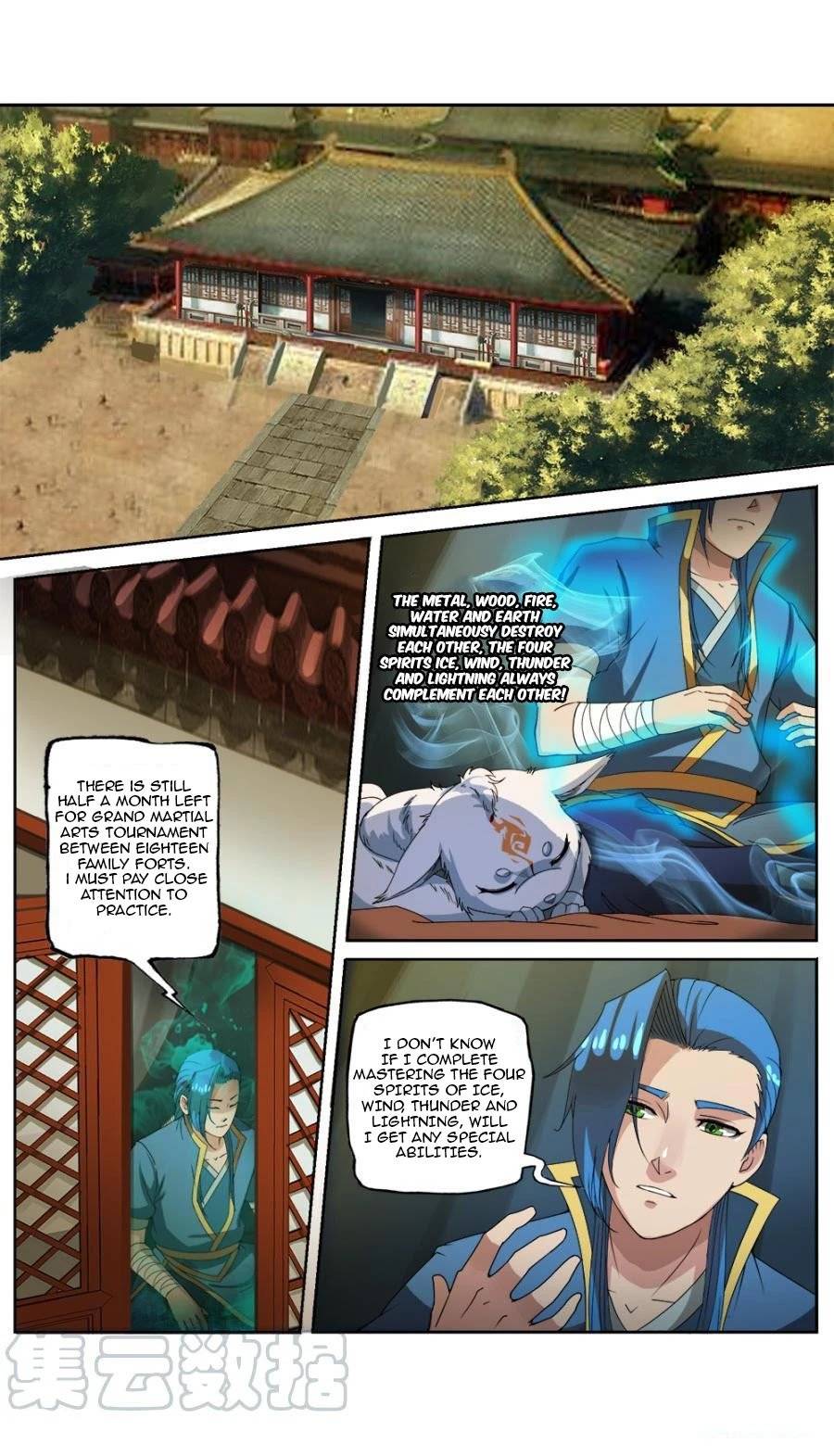 Nine Heavenly Star Art Chapter 20 - page 2