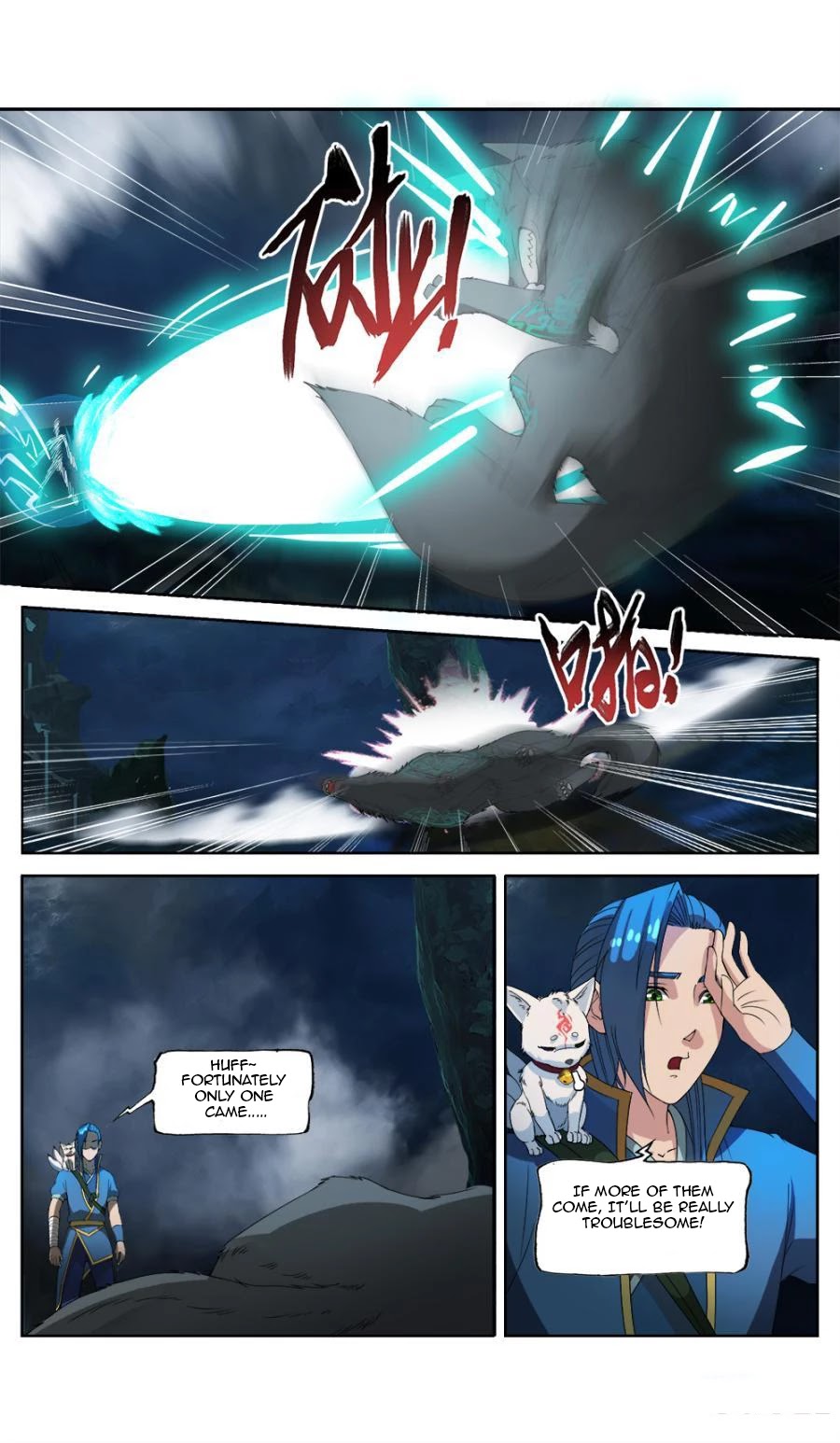 Nine Heavenly Star Art Chapter 21 - page 10
