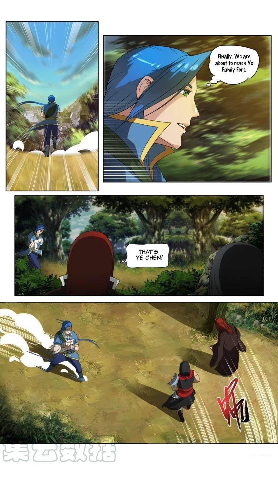 Nine Heavenly Star Art Chapter 22 - page 2
