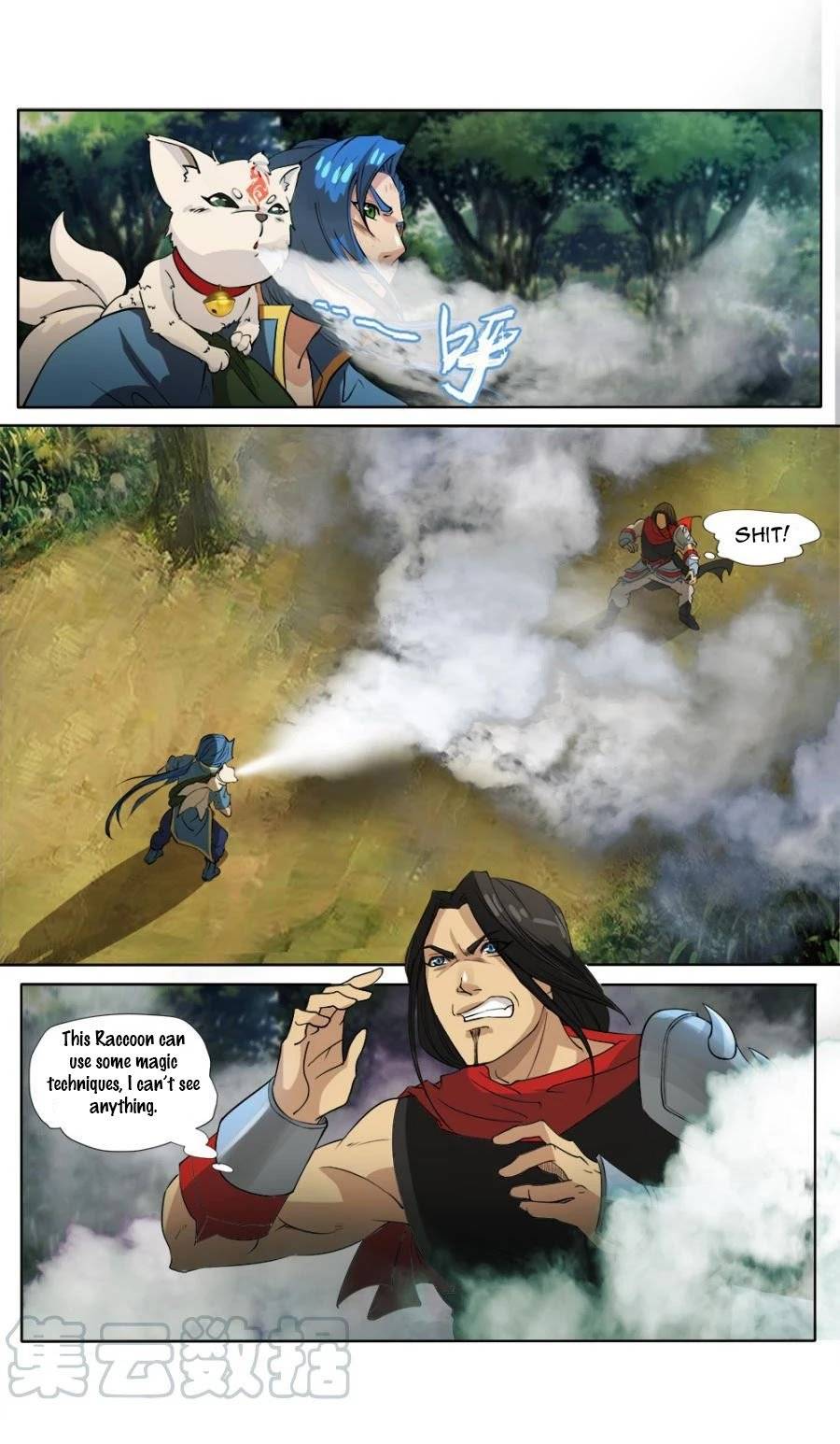 Nine Heavenly Star Art Chapter 23 - page 2