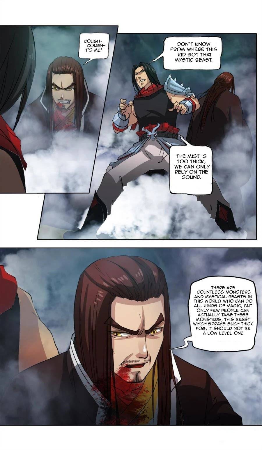 Nine Heavenly Star Art Chapter 23 - page 6