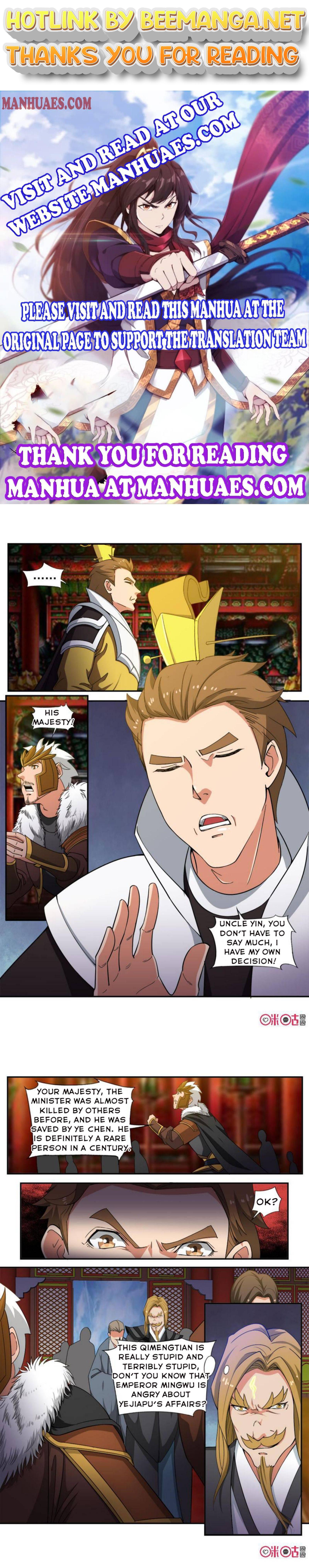 Nine Heavenly Star Art Chapter 89 - page 1