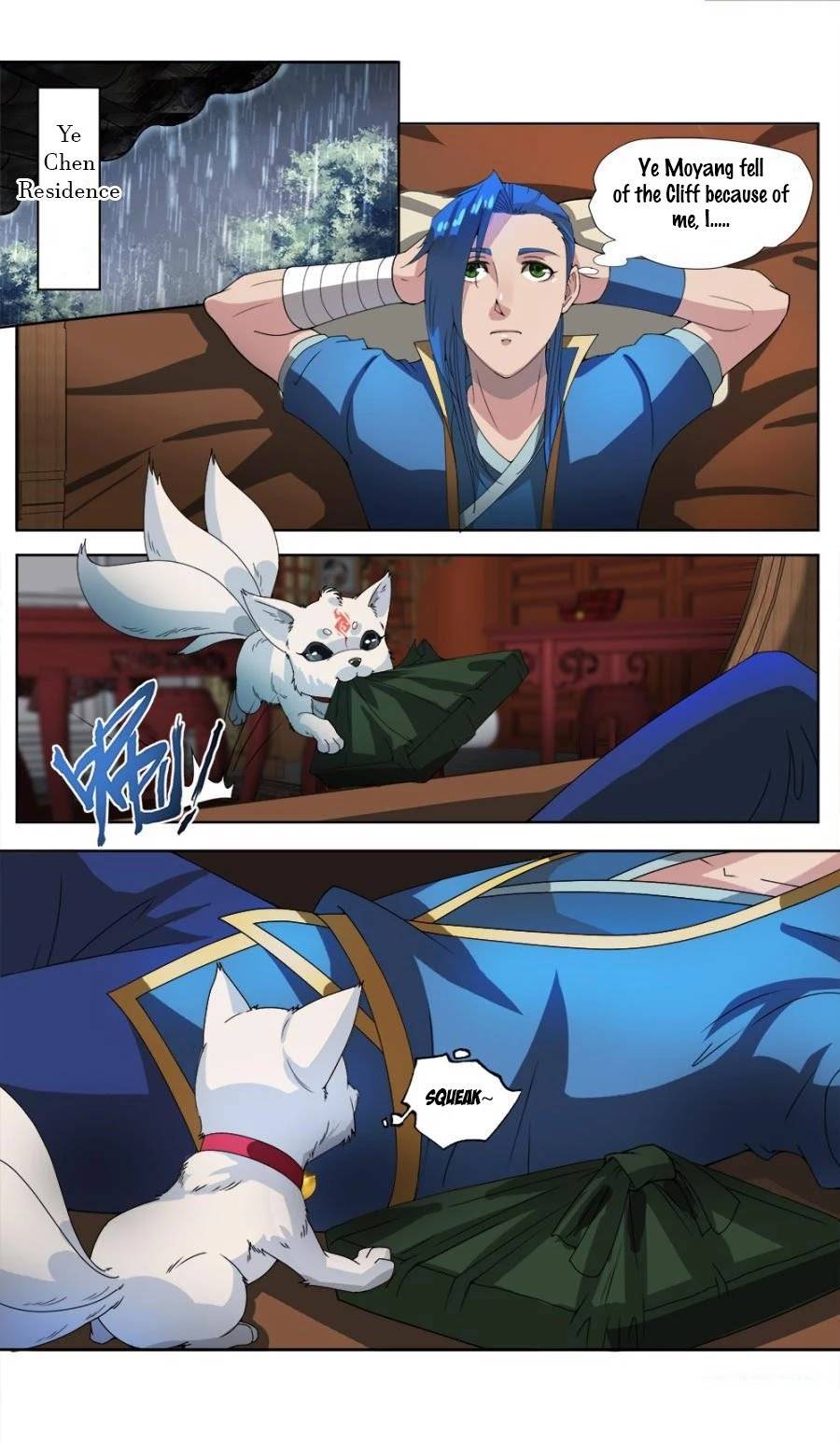 Nine Heavenly Star Art Chapter 24 - page 8