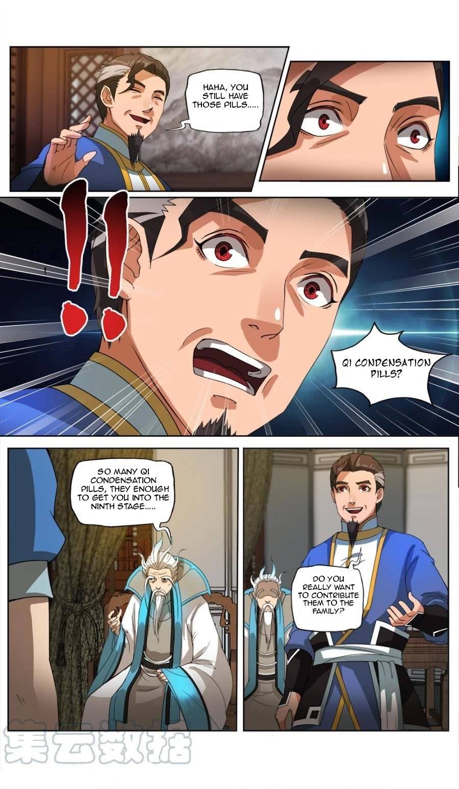 Nine Heavenly Star Art Chapter 25 - page 12