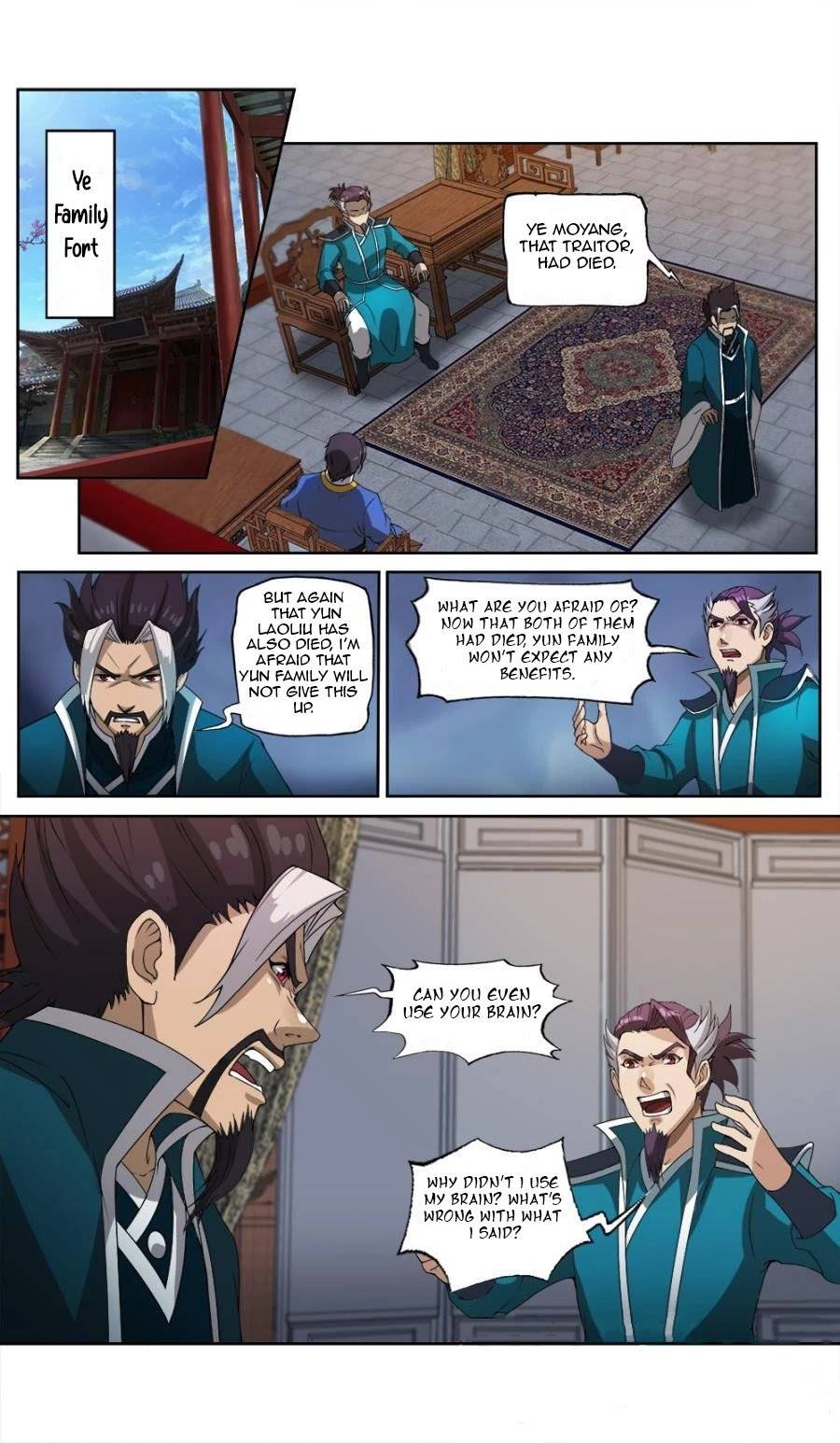 Nine Heavenly Star Art Chapter 25 - page 2