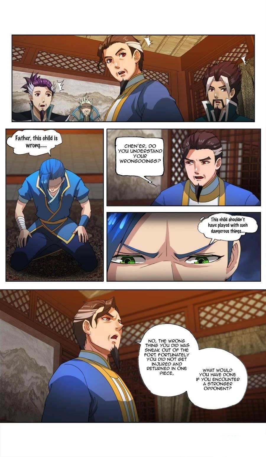 Nine Heavenly Star Art Chapter 25 - page 8