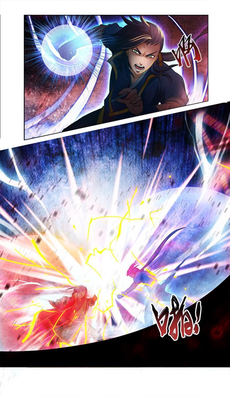 Nine Heavenly Star Art Chapter 9 - page 11