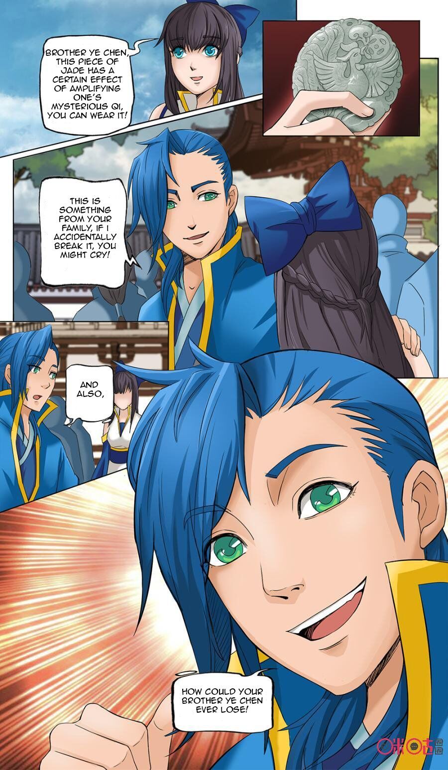 Nine Heavenly Star Art Chapter 9 - page 7