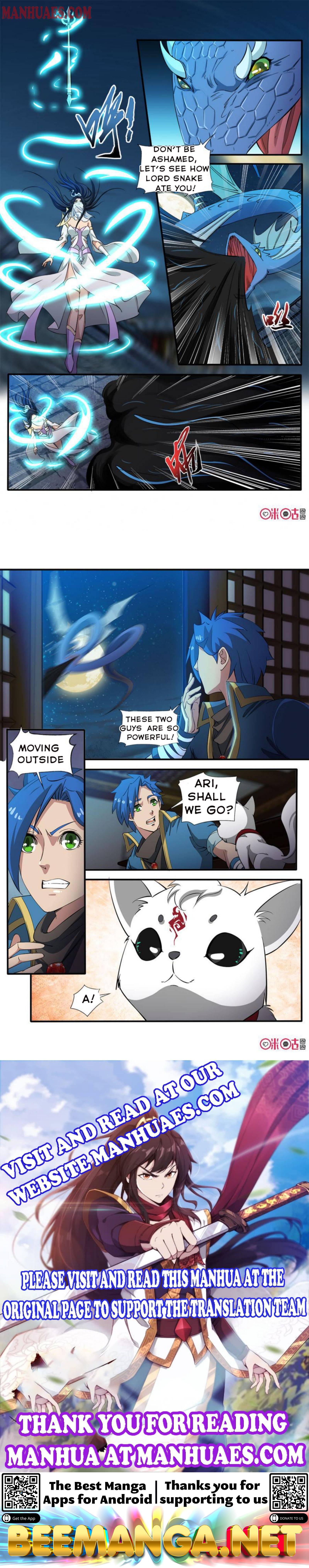 Nine Heavenly Star Art Chapter 94 - page 5