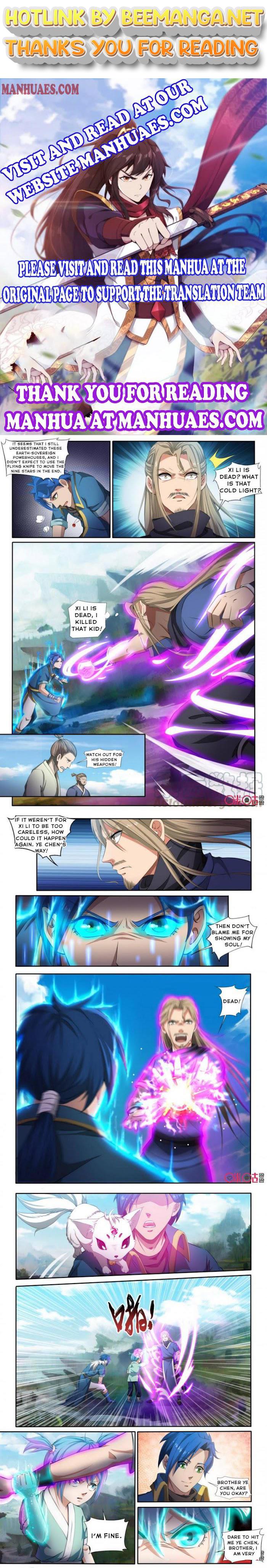Nine Heavenly Star Art Chapter 122 - page 1