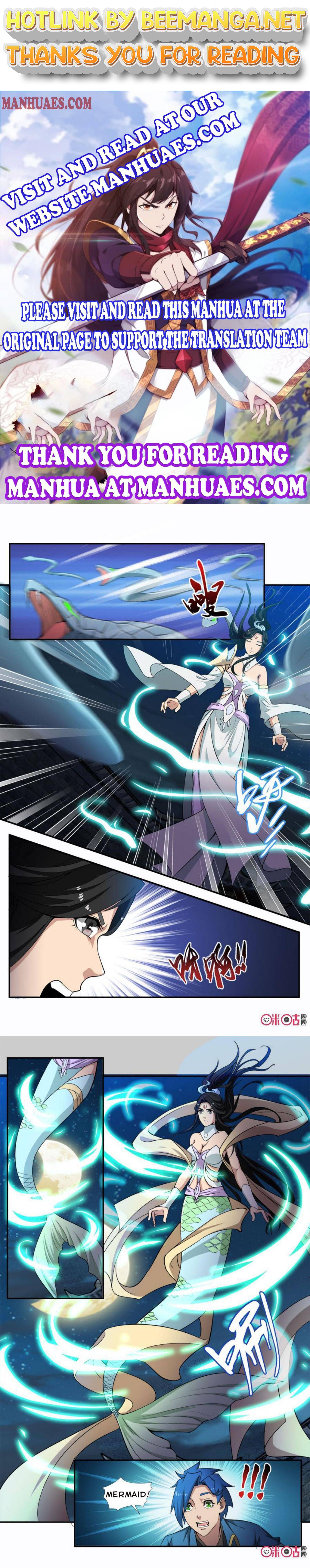 Nine Heavenly Star Art Chapter 95 - page 1