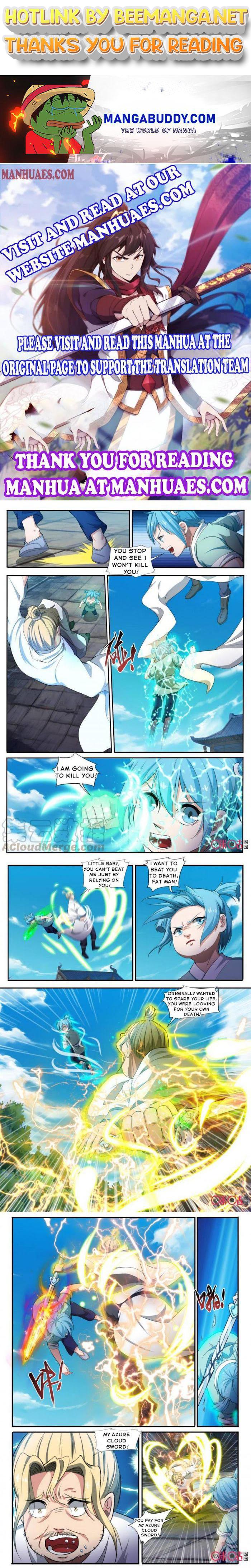 Nine Heavenly Star Art Chapter 123 - page 1