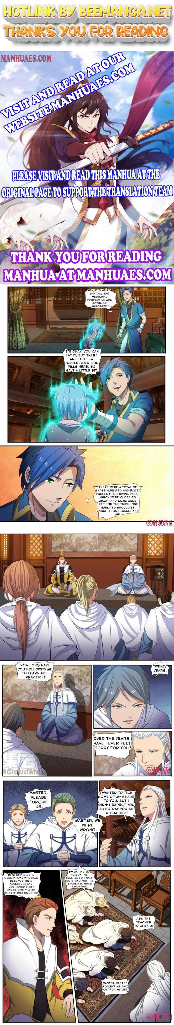Nine Heavenly Star Art Chapter 124 - page 1