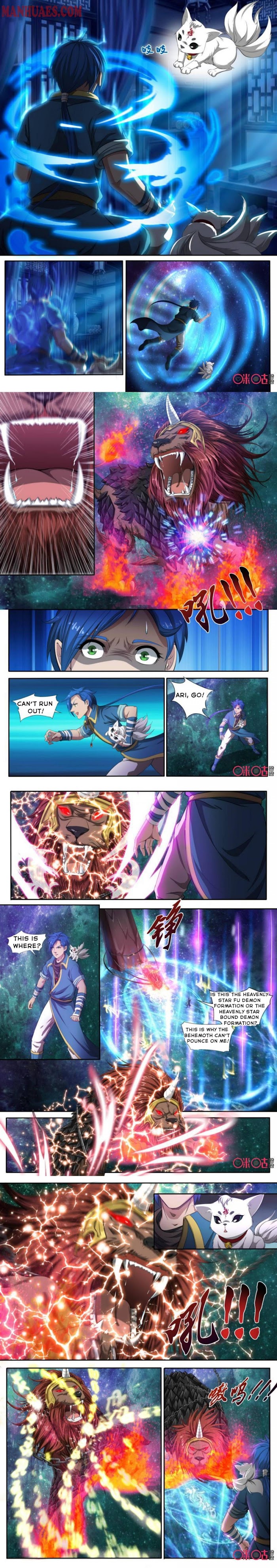Nine Heavenly Star Art Chapter 124 - page 3