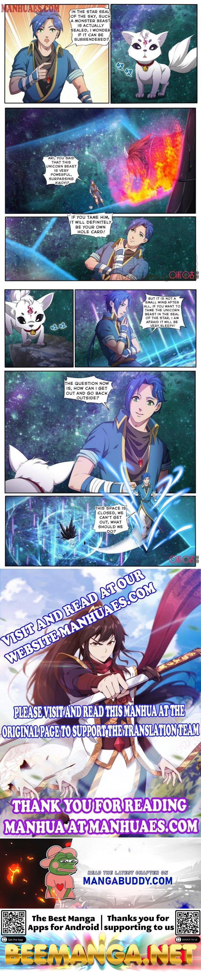 Nine Heavenly Star Art Chapter 124 - page 4