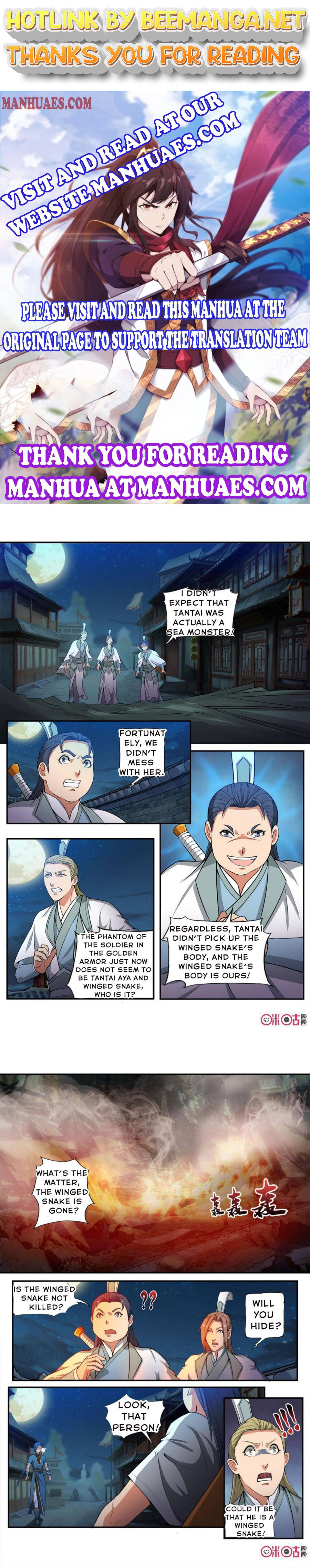 Nine Heavenly Star Art Chapter 97 - page 1