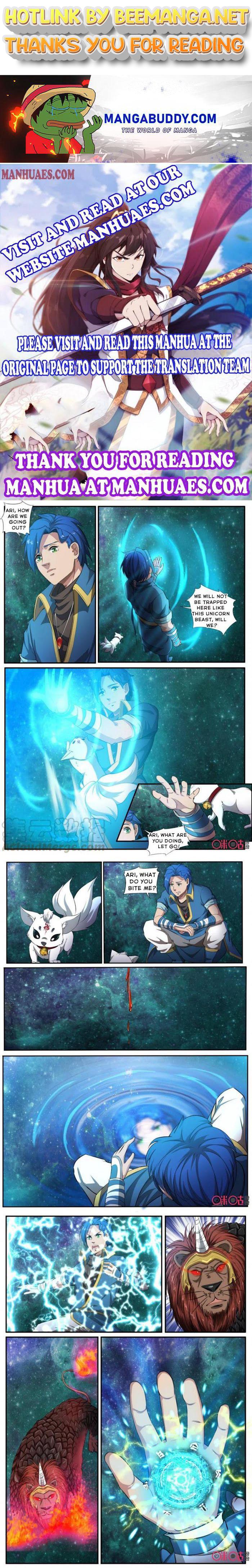 Nine Heavenly Star Art Chapter 125 - page 1