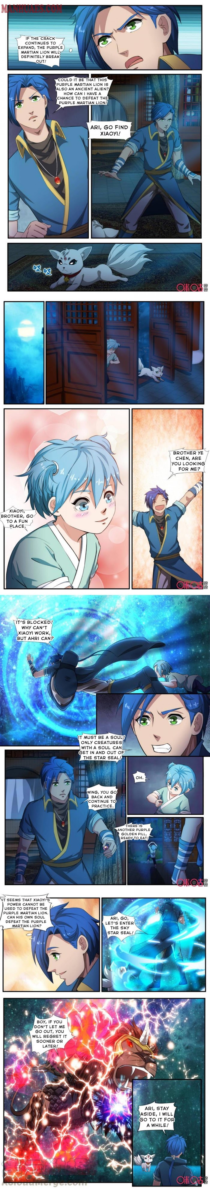 Nine Heavenly Star Art Chapter 125 - page 3