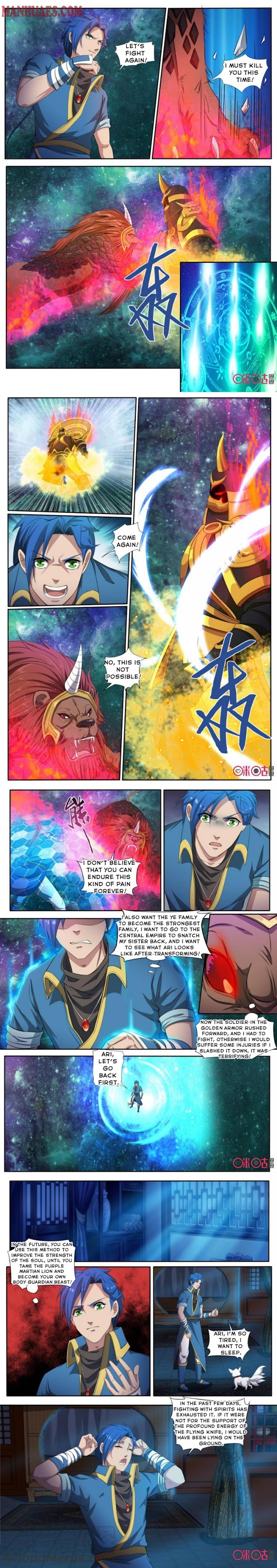 Nine Heavenly Star Art Chapter 126 - page 3