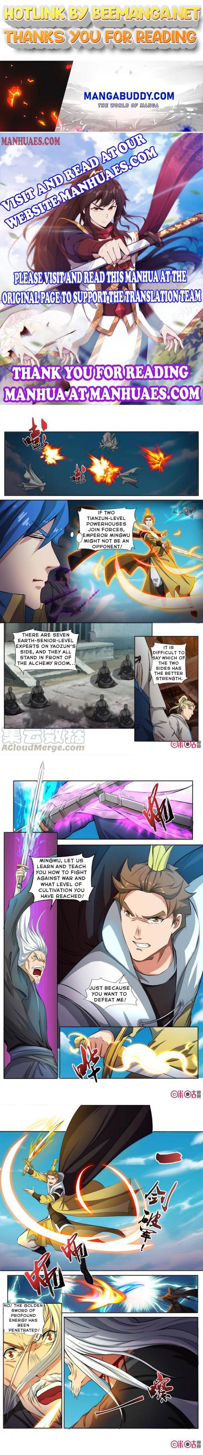 Nine Heavenly Star Art Chapter 120 - page 1