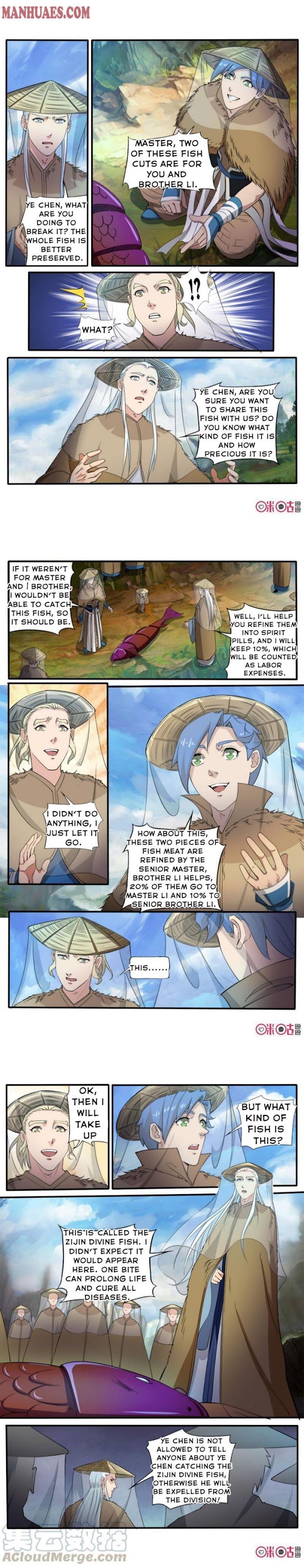 Nine Heavenly Star Art Chapter 110 - page 4