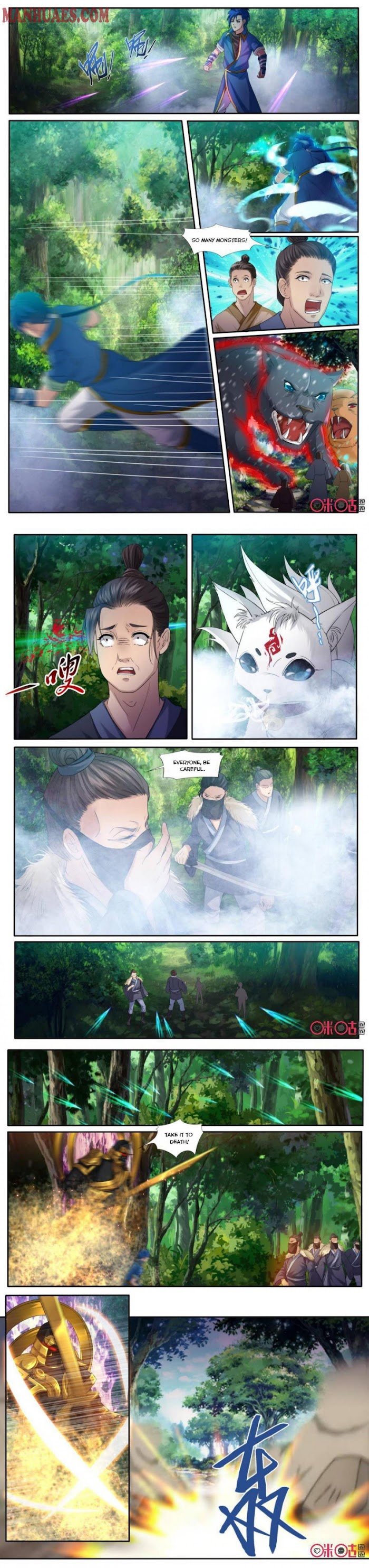 Nine Heavenly Star Art Chapter 132 - page 2