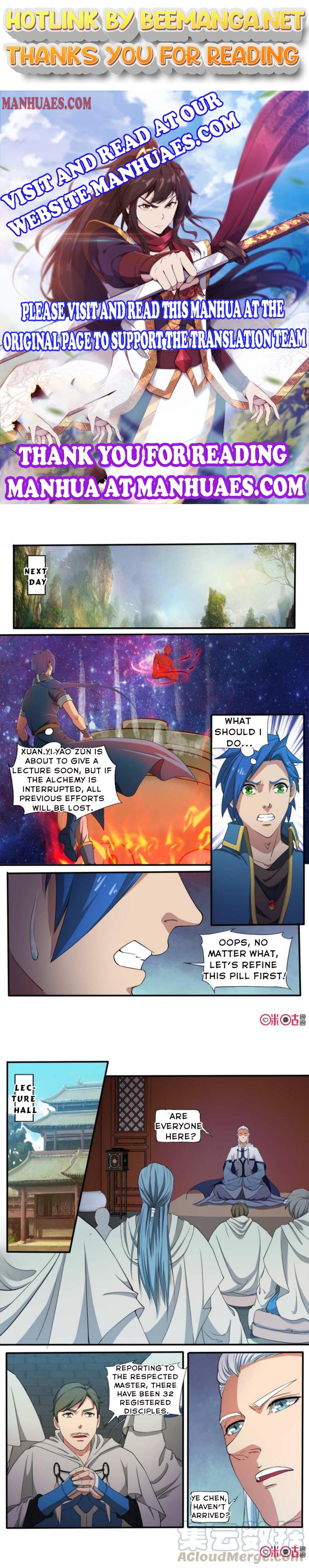 Nine Heavenly Star Art Chapter 105 - page 1