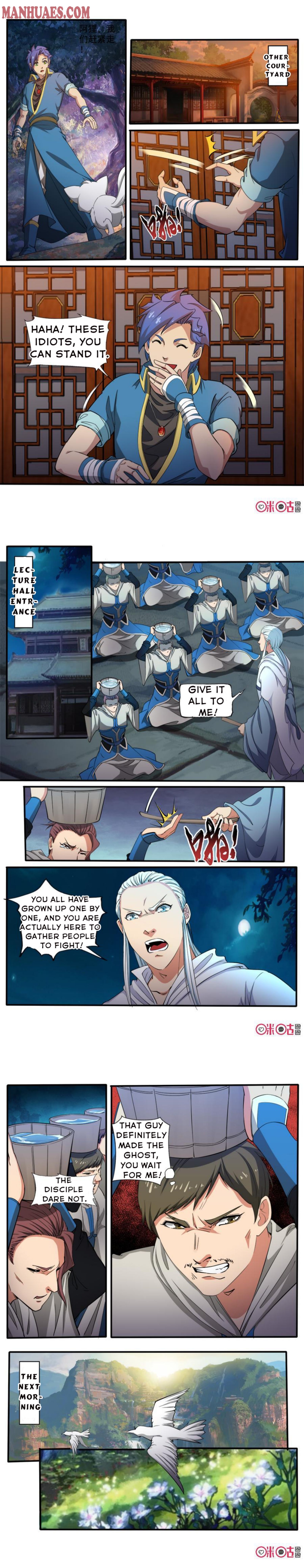 Nine Heavenly Star Art Chapter 107 - page 3