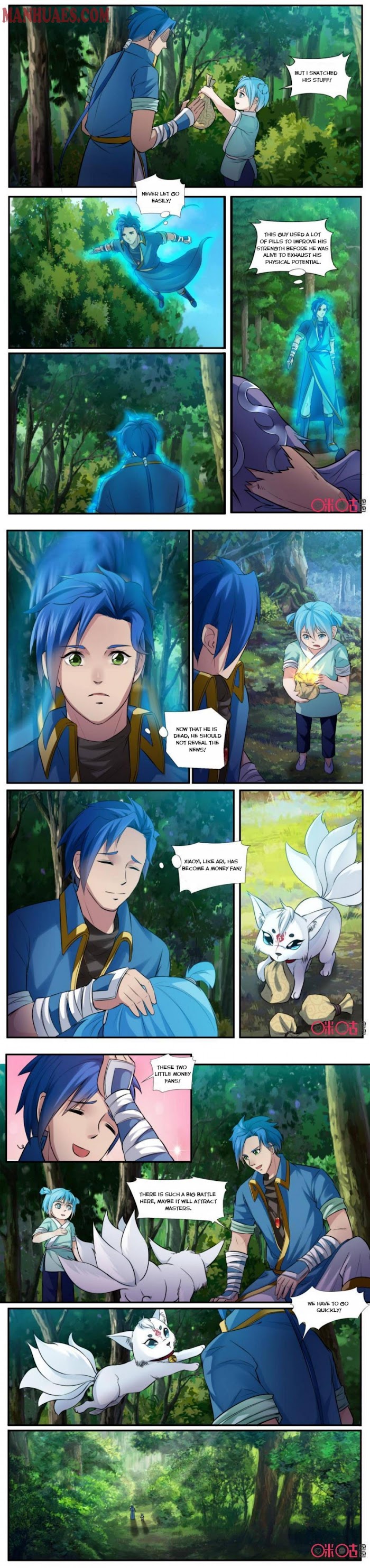 Nine Heavenly Star Art Chapter 135 - page 2