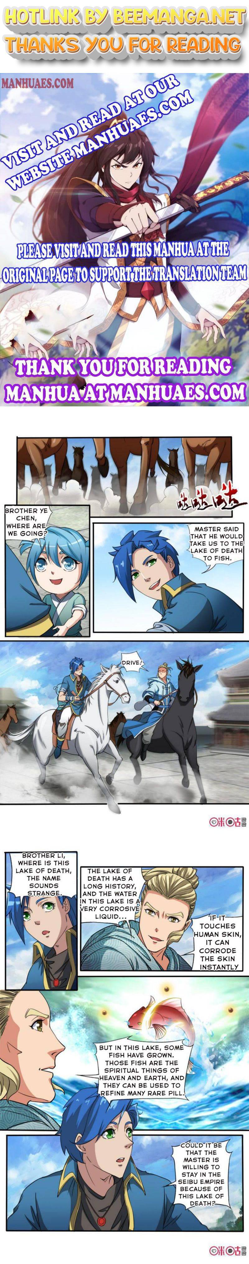 Nine Heavenly Star Art Chapter 108 - page 1