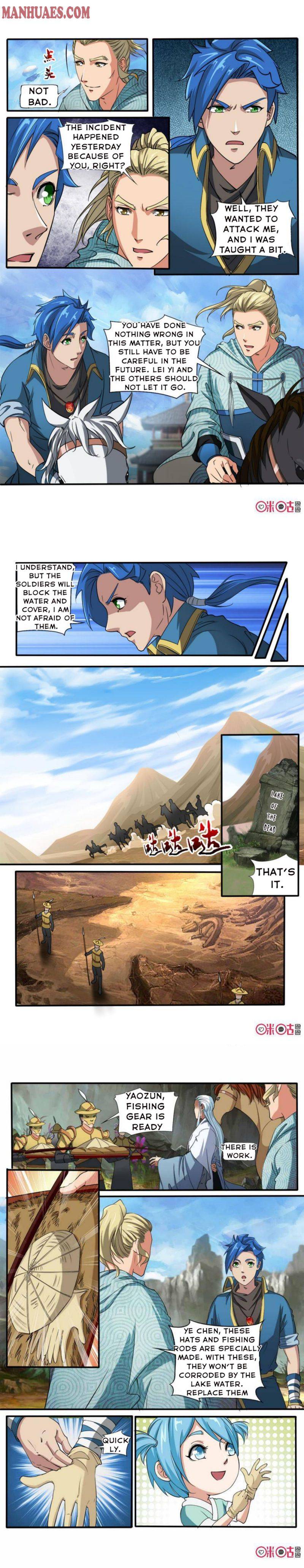 Nine Heavenly Star Art Chapter 108 - page 2