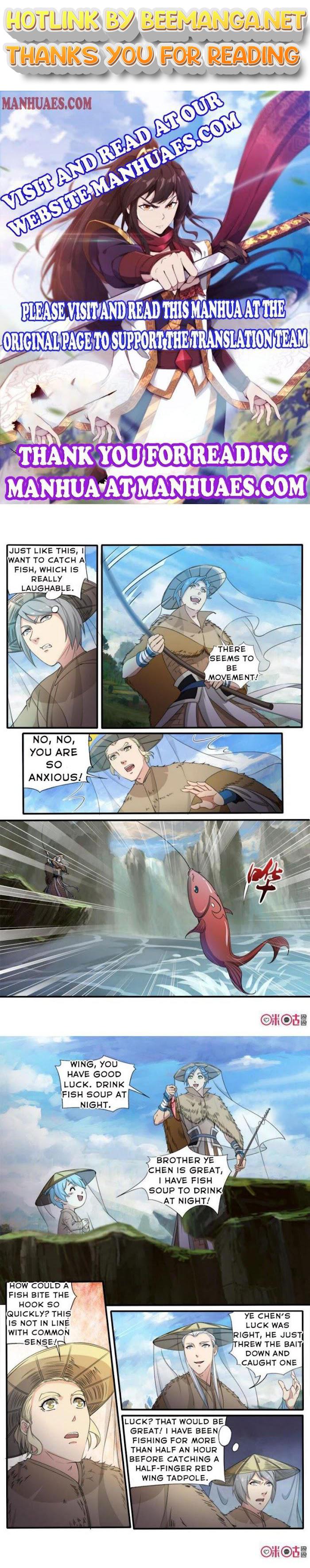 Nine Heavenly Star Art Chapter 109 - page 1