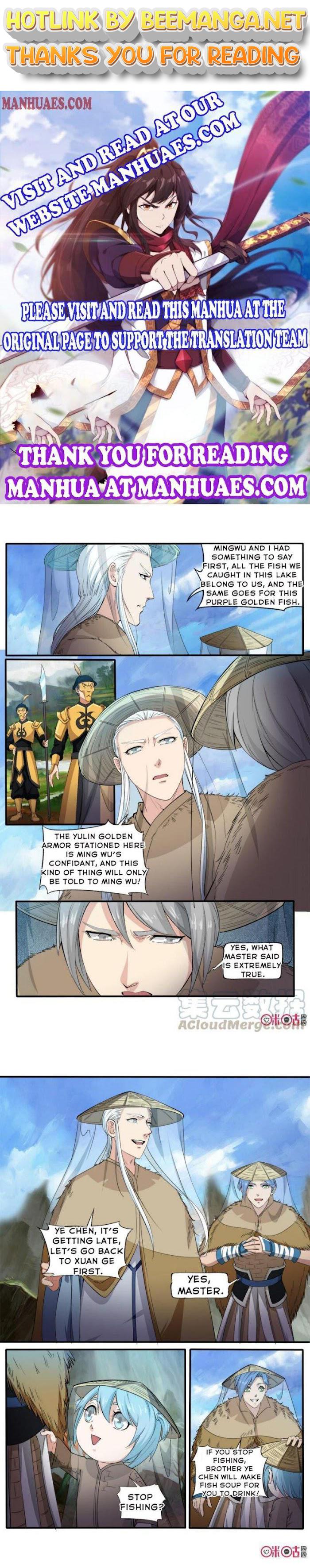 Nine Heavenly Star Art Chapter 111 - page 1