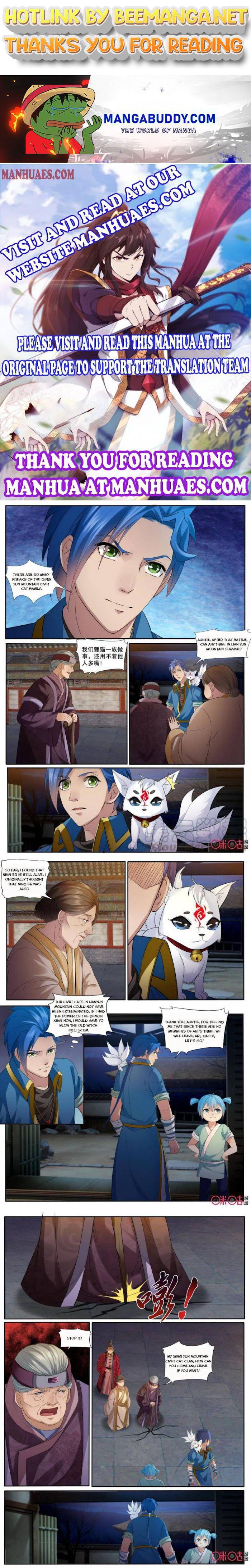 Nine Heavenly Star Art Chapter 138 - page 1