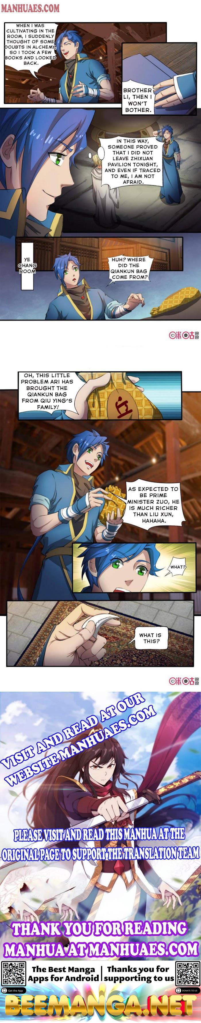 Nine Heavenly Star Art Chapter 115 - page 4