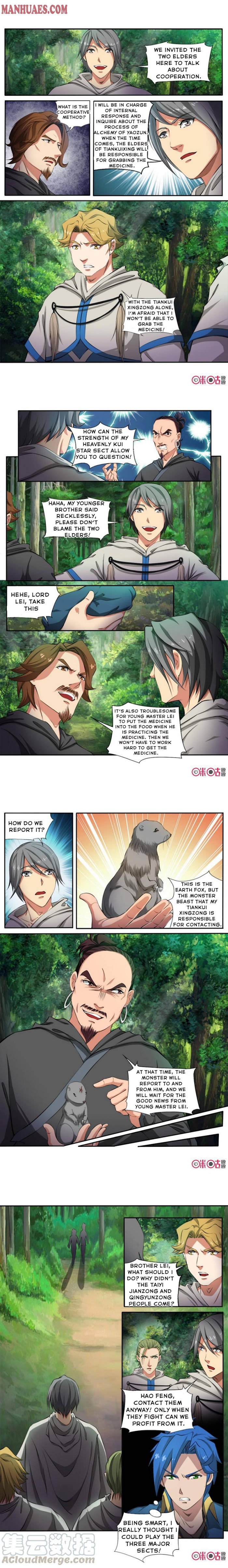 Nine Heavenly Star Art Chapter 116 - page 3