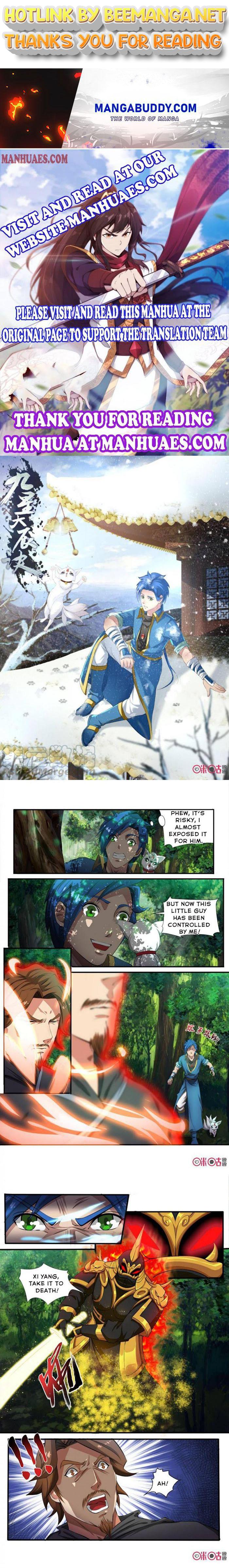 Nine Heavenly Star Art Chapter 117 - page 1
