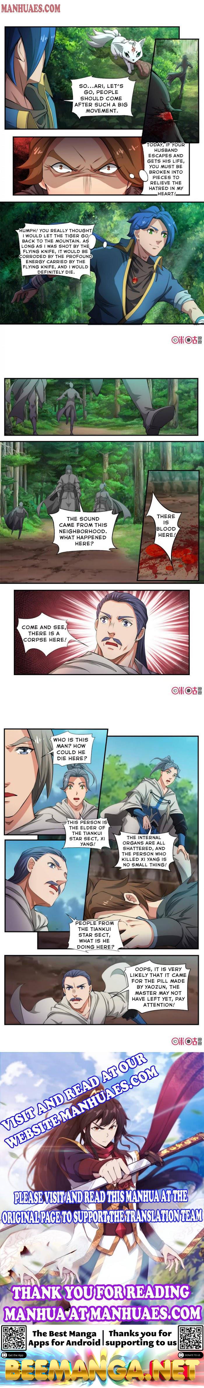 Nine Heavenly Star Art Chapter 117 - page 4
