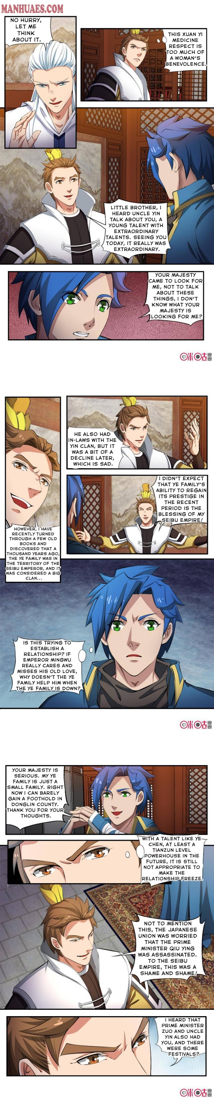 Nine Heavenly Star Art Chapter 118 - page 3