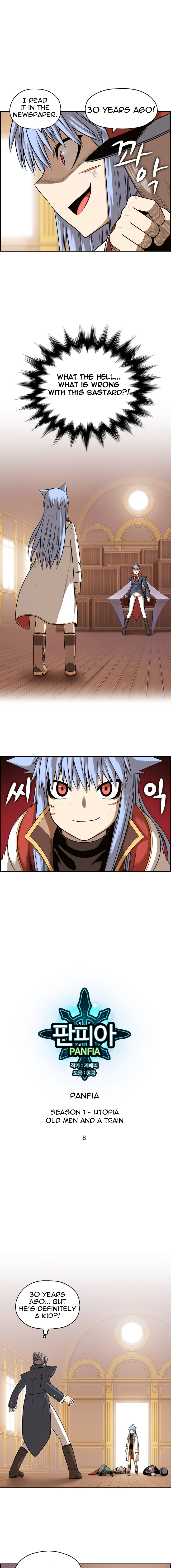 Panfia – Manga Chapter 8 - page 1